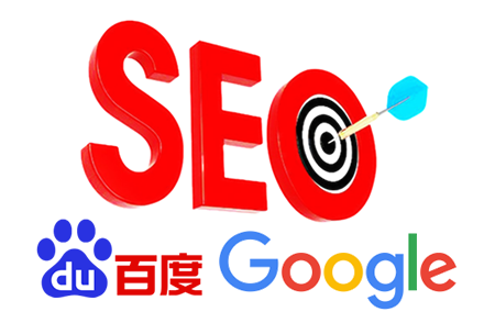 seo关键词写法